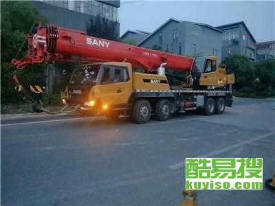 上?？嵋姿蜒b卸搬運(yùn) 為高效物流注入強(qiáng)勁動(dòng)能